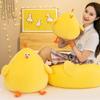 Miniso Мягкая плюшевая игрушка-подушка в виде цыпленка, мягкий и приятный компаньон для всех возрастов