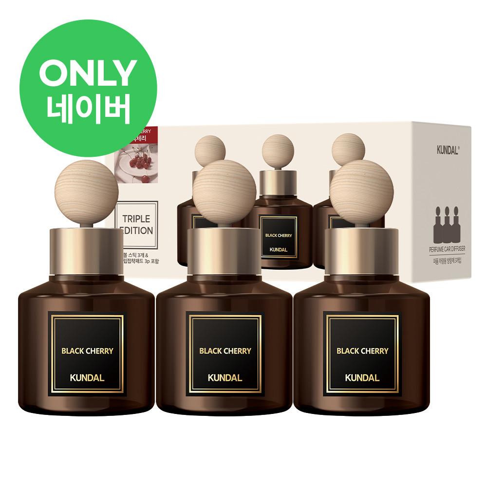 KUNDAL Парфюмированный освежитель воздуха для автомобиля, набор из 3 предметов, 75 мл, корейская косметика с приятным ароматом