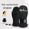 Перчатки для катания на лыжах из кевлара 2024 года с защитой запястий — прочные, водонепроницаемые и износостойкие для взрослых
