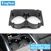 Car Center Console Drink Cup Holder Replacement For Mercedes BENZ E Class W212 2009-2016 E200 E260 E300 E400