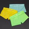 Мужское бесшовное нижнее белье Ice Silk Flat Corner, дышащее, модальное, Ice Silk, средняя талия, однотонные брюки Four Corner