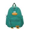 Kids Duck Backpack Nylon Polyester Cute Design For Kindergarten Daily Use