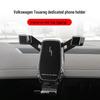 Беспроводной держатель для телефона с зарядкой для Volkswagen Touareg 2019-2021