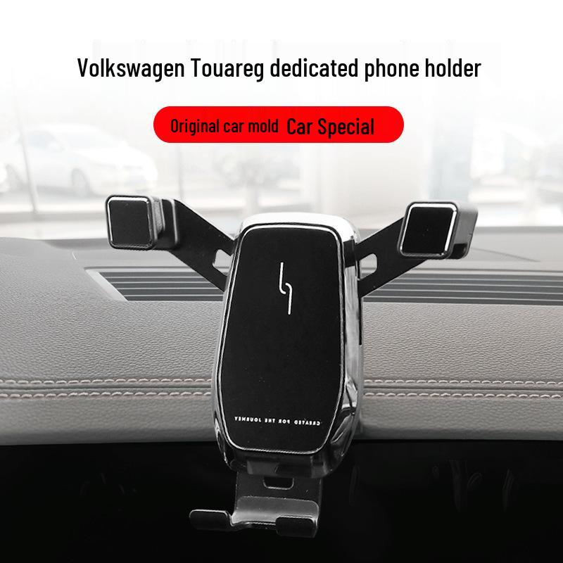 19-21 Volkswagen Touareg Беспроводная зарядка Держатель для телефона с навигацией