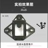 Metal Accessory Bracket Base For Wendy Squid Ink Helmet CS Modified Tactical Riding Protective Helmet Parts