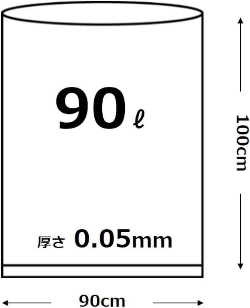 Oldi Garbage Milky 90 x 10 шт. x 5 Tear Crinpack CPN75 Мешок, Прозрачный, 90 л, 100 см, Толщина 0,05 мм, шт., Устойчивый, Прочный,