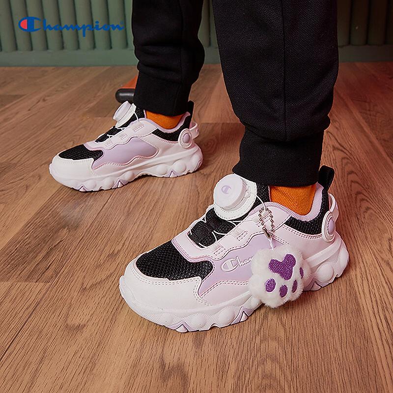 Champion Kids' Rotary Dial Dad Sneakers - Autumn 2025 Cat Claw Edition