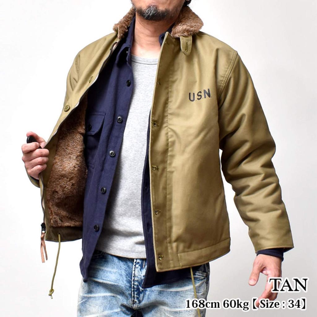 HOUSTON Куртка Палубная Куртка Унисекс Зимняя Большого Размера Сделано в Японии Бренд Верхняя Одежда Милитари Морская Матроска N-1 Мужская Женская 5N-1