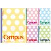 KOKUYO Note Campus Note Limited Colorful Soap 5 Books B Ruled No-3BN-L30X5
