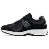 New New Balance 2002R Black Gunmetal M2002RBK