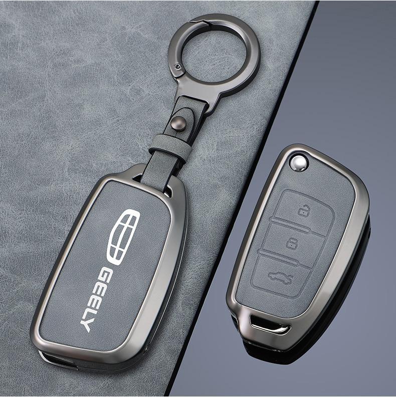 Чехол для ключа Geely Galaxy L7 2023: Индивидуальная металлическая пряжка и полный корпус
