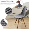 Маленький круглый жаккардовый чехол для стула Eames Shell в скандинавском стиле, современный минималистский чехол для обеденного стула