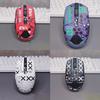 Mouse Grip Tape Skate Sticker Non Slip Suck Sweat Mouse Anti-Slip Sticker For Logitech G304