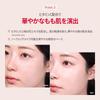 Espoir Peach Skin Fitting Base All New 30ml Makeup Base Primer Pore Covering Prevents Breakage Korean Cosmetics Espoir Official SPF50+ PA++++, Tone-up