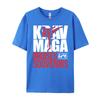 Krav Maga Bruises Are Souvenirs Israeli Self Defense Mma Graphic T Shirts Men Oversized Mens Gifts Printed On