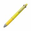 Многофункциональная ручка Mitsubishi Pencil Jet Stream 4&1 0,5 лимонно-желтая, легко писать MSXE510005.28