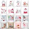 Cartoon Christmas Peach Skin Pillow Cover New Sofa Cushion Cover Square Cushion Pillow Cover