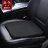 Car Booster Seat Cushion Heightening Height Boost Mat Breathable Portable Car Wedge Seat Pad Fatigue Relief Suitable For Cars