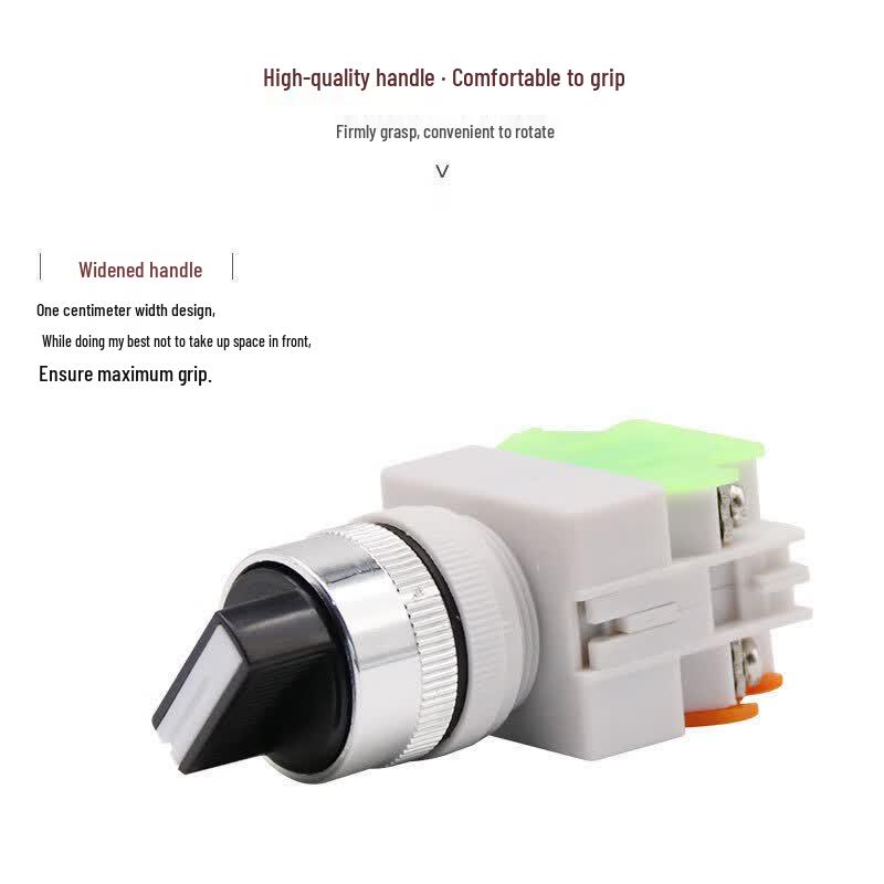 OLOEY Short Handle Rotary Switch