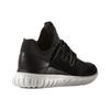 Adidas Трубчатые радиальные кроссовки 'Core Black' AQ6723