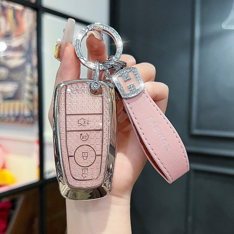 Роскошная крышка для ключа для моделей Ford Mondeo, Edge, Explorer и Escort.