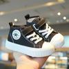Children's Canvas Shoes Casual Shoes Baby Anti-slip Sneakers Kids Shoes