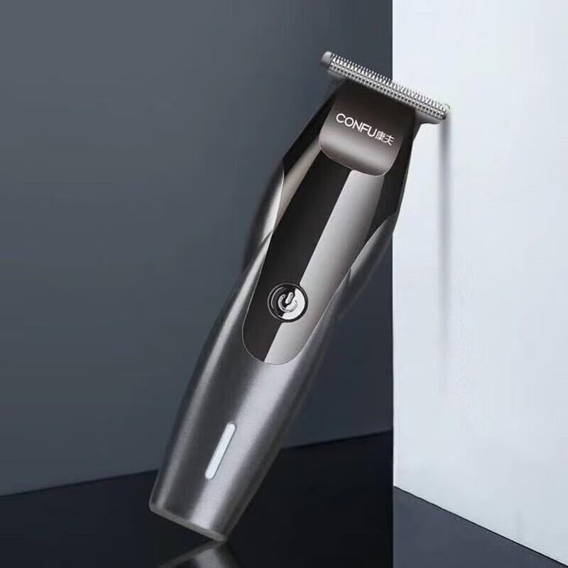 KANGFU T128 LED Display Hair Clipper CN plug (adapter included)