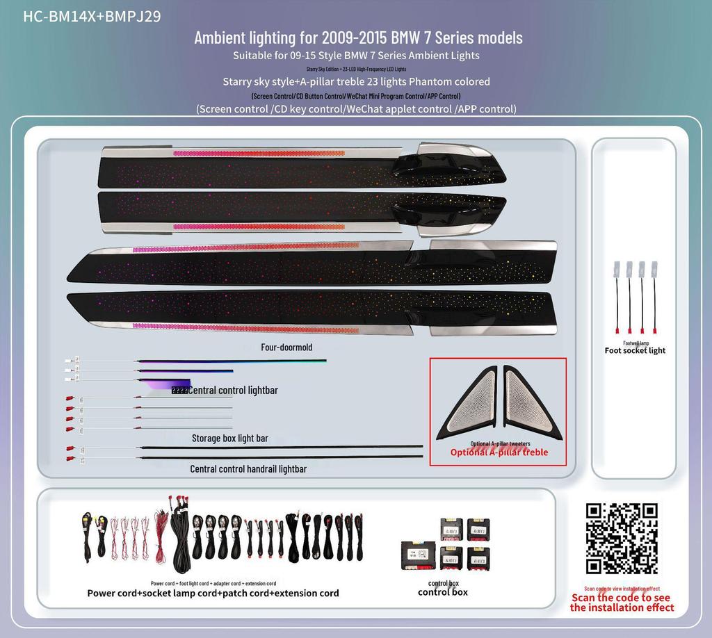 Ambient Lighting for 09-22 BMW 7 Series F01/F02/G11/G12