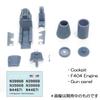 HMA Tigershark Prototype Detail Up Set Plastic Model Parts 1/72 F-20 2/3 (Airplane)