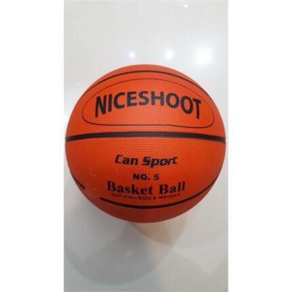 Красный баскетбольный мяч номер 5 для профессионалов