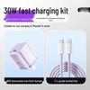 PD30W Gallium Nitride Charger for Apple 16/15 Pro Max/14 Plus - Compact Fast Charging Adapter