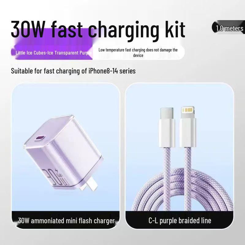 PD30W Gallium Nitride Charger for Apple 16/15 Pro Max/14 Plus - Compact Fast Charging Adapter