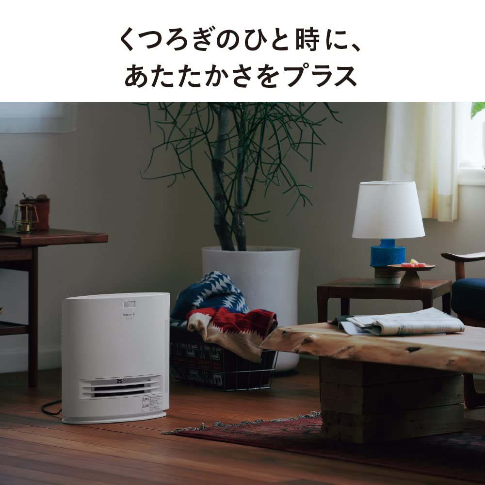 Panasonic Ceramic Fan Heater with Humidifier Function and Human Sensor Equipped with Nanoe White DS-FKX1206-W