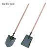 Kaisha Carbon Steel Engineer Shovel with Wooden Handle