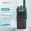 Взрывозащищенная двусторонняя радиостанция Hytera HP500 U1 (Китайская версия)