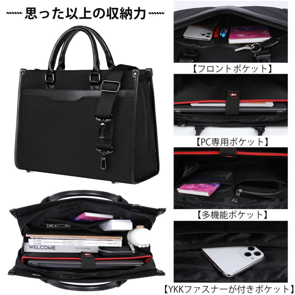 Бизнес Работа Поиск Бесплатно Рекрут A4 Инаугурация Вода ПК Большой Езда на работу в Бизнес Езда на работу [DAHONGPAO] Сумка, Мужская Сумка, Стоя, Сумка,