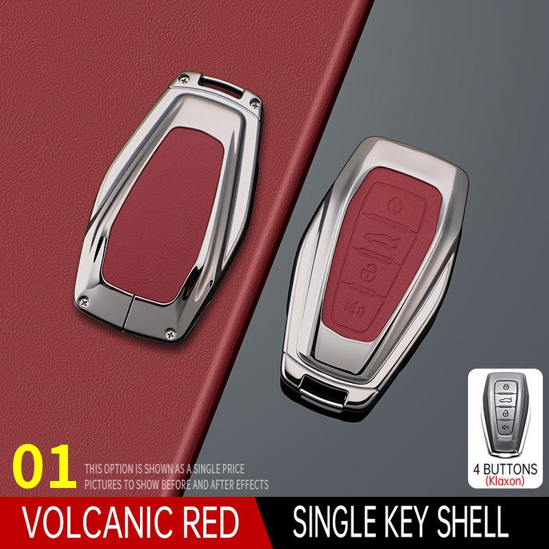 Чехол для ключа Geely для моделей Binyue, Boyue, Emgrand GS, Xingrui GL, Xingyue L, Binrui, Icon, Shell, Borui