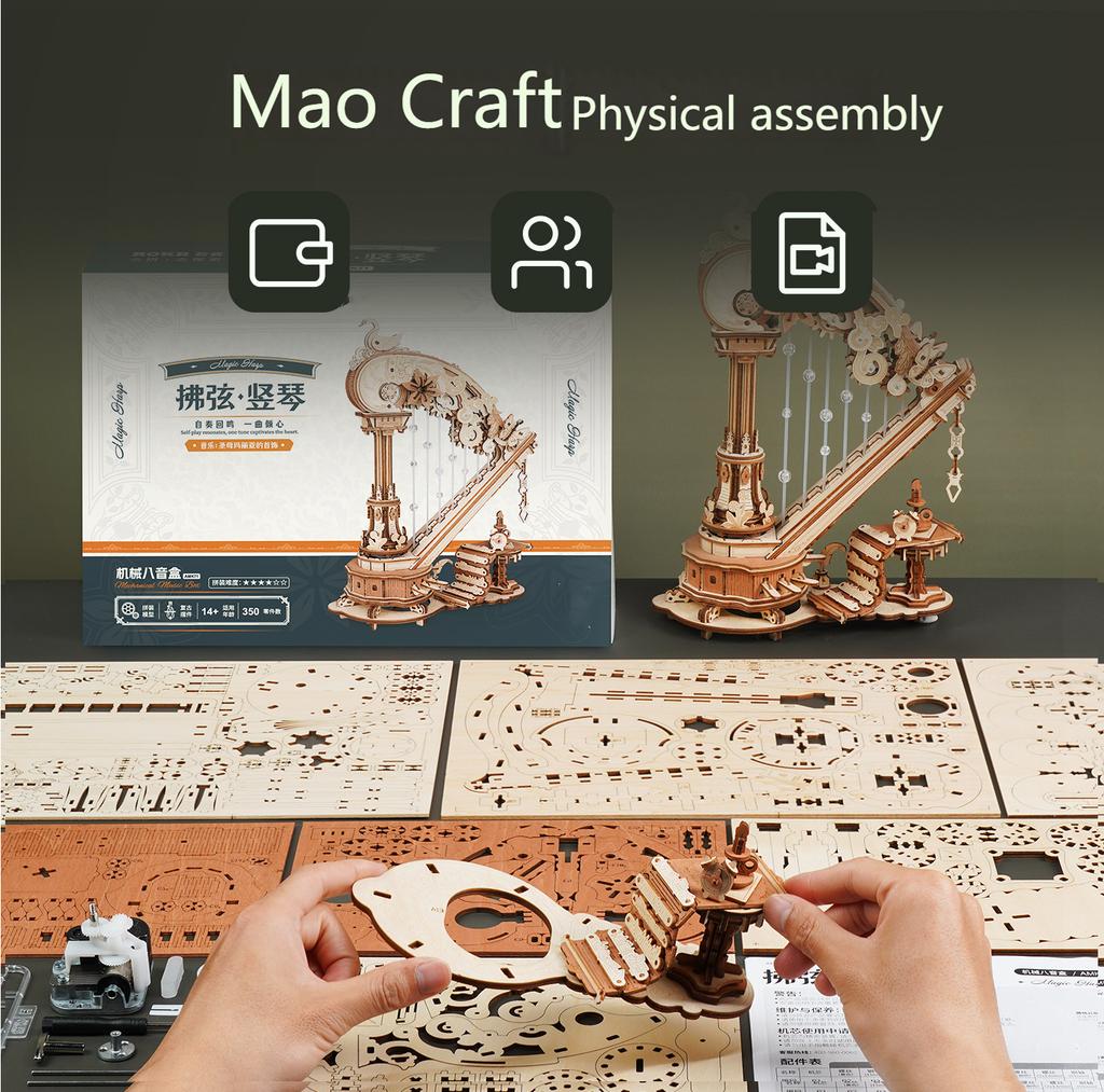 3D Wooden Puzzle Stringed Harp Music Box DIY Handmade Magic Cello Mechanical Music Box with Moveable Stem Creative Toy AMK71