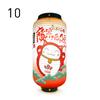 Японские фонарики Lucky Cat, водонепроницаемые, подвесные, для улицы, для бистро, суши, ресторана, рекламный знак, фонарь для вечеринки, декоративный фонарь