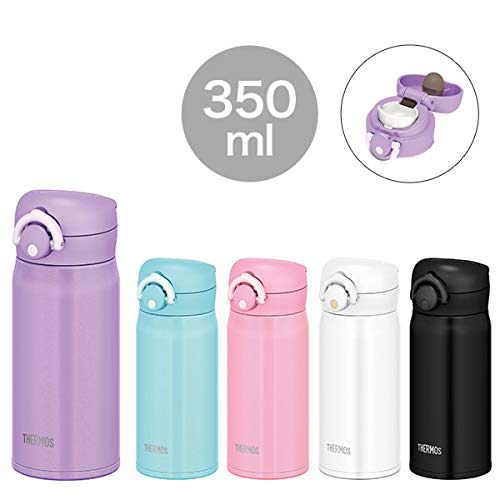 Thermos Vacuum Insulated Portable Mug, 350ml, Purple, JNR-351 PL