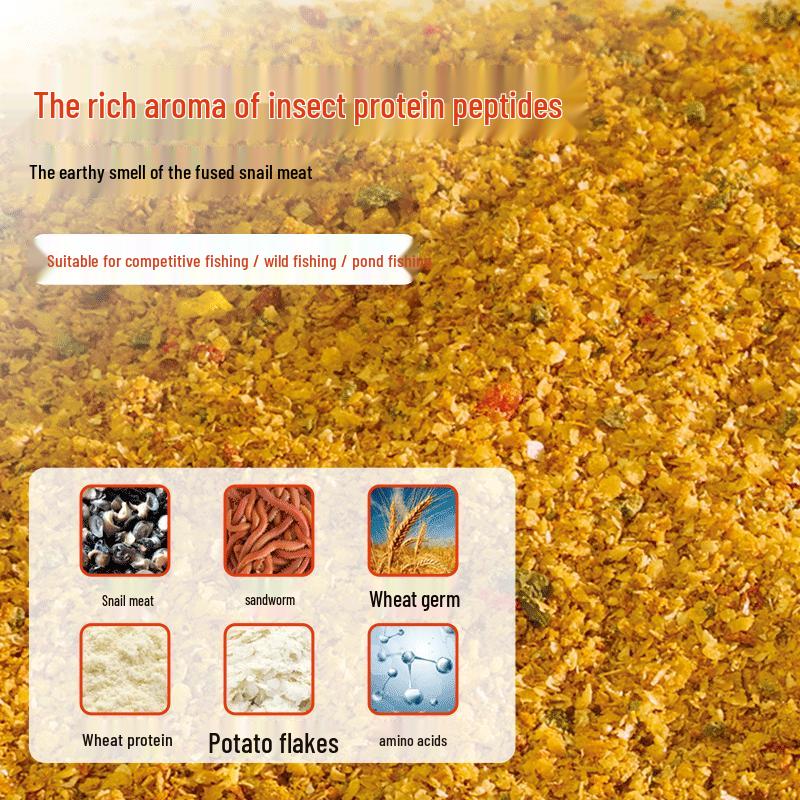 OLDGHOST Snail Carp Wild Fishing Bait 200g