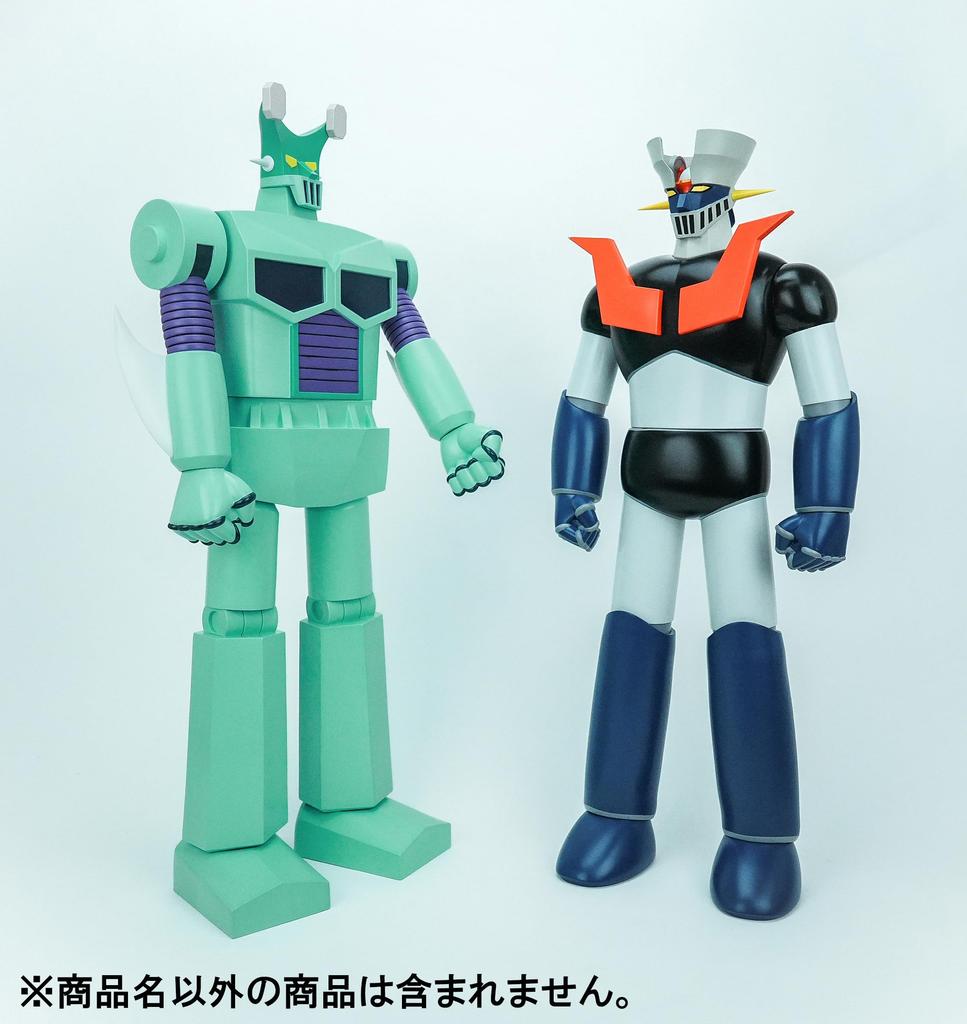 ART STORM H.L.PRO 40cm Soft Vinyl Series Mazinger Z, approximately 400mm tall, non-scale soft vinyl, pre-painted, fully assembled figure