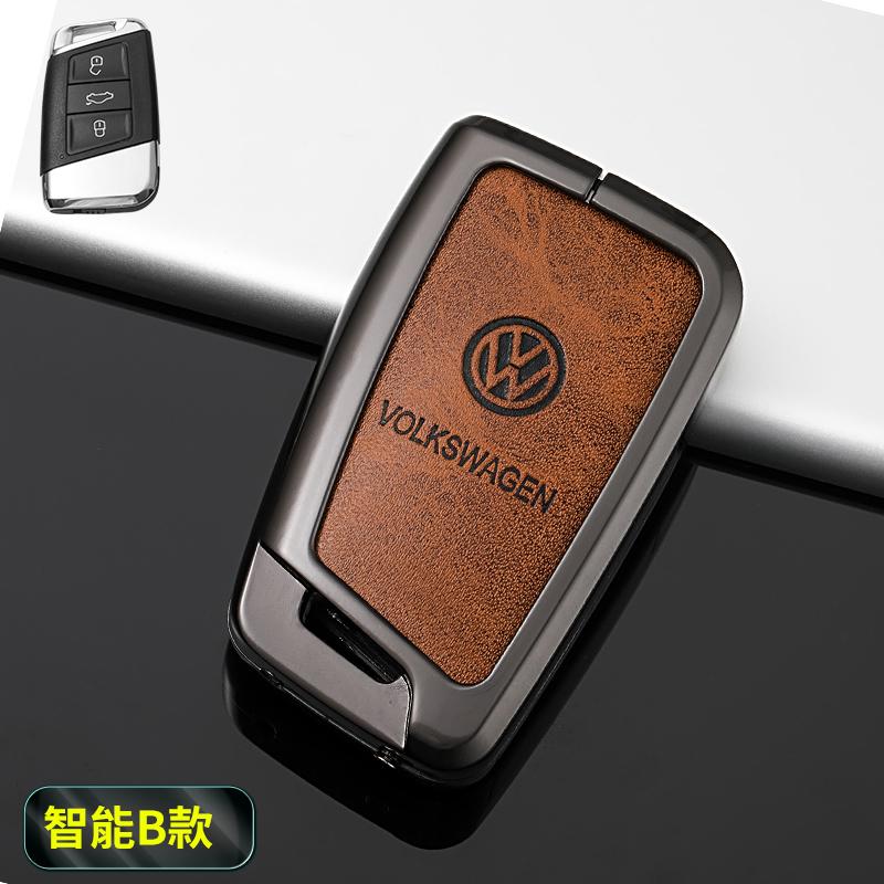 abcd1 Zinc Alloy Car Remote Key Case Cover Shell Protection Auto Keychain Accessories For VW Volkswagen Passat B8 Tiguan Magotan Golf