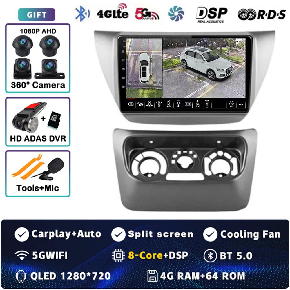 Android 14 Carplay Car Radio для Mitsubishi Lancer 9 CS 2000 - 2010 Мультимедийный Видеоплеер Навигация GPS Стерео 2Din Головное Устройство
