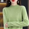Шерстяной свитер с полувысоким вырезом для женщин осенью и зимой, новый свободный топ с длинными рукавами и нижним свитером для женщин
