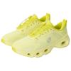 Cloudsolo Loewe x Cloudsolo Wmns On 'Лаймово-зеленый' 3MF30662420