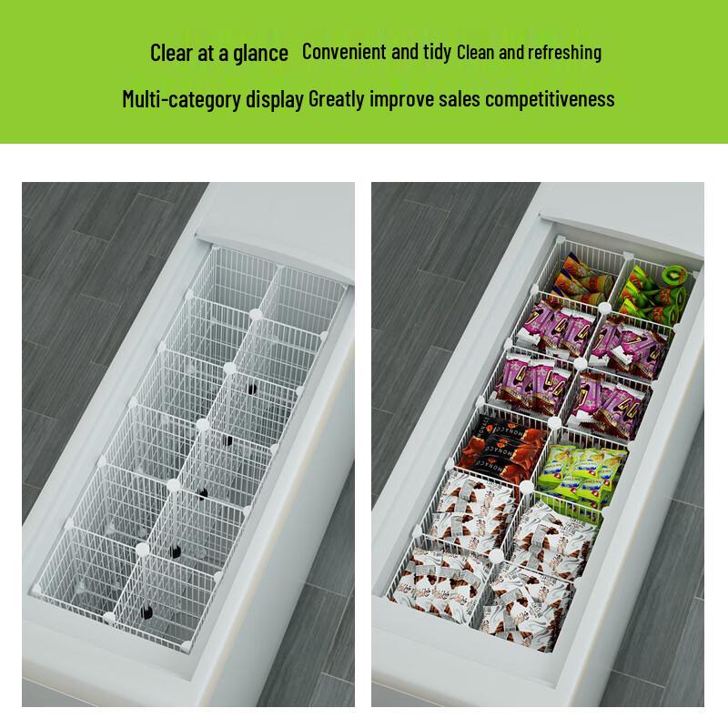 Корзина-органайзер для морозильной камеры Shixun с разделителями