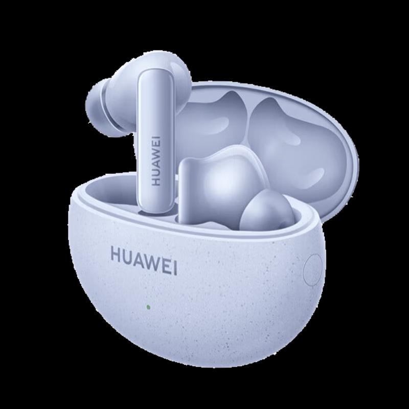 Huawei FreeBuds 5i True Wireless Earbuds