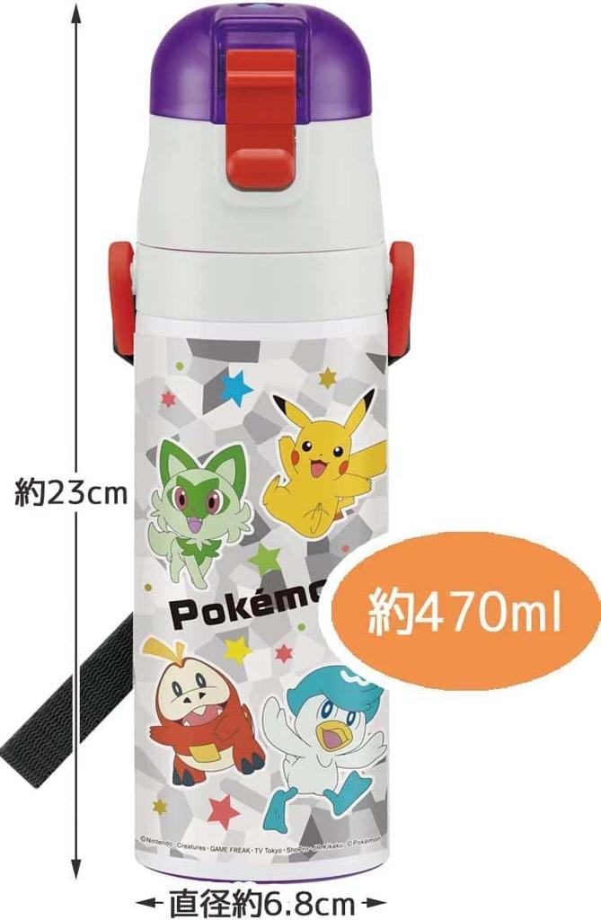 Skater Бутылка для воды из нержавеющей стали для питья 470 мл, чашка для питья 430 мл, Pokemon 23N, легкая, для мальчиков, Pocket Monster, спортивная