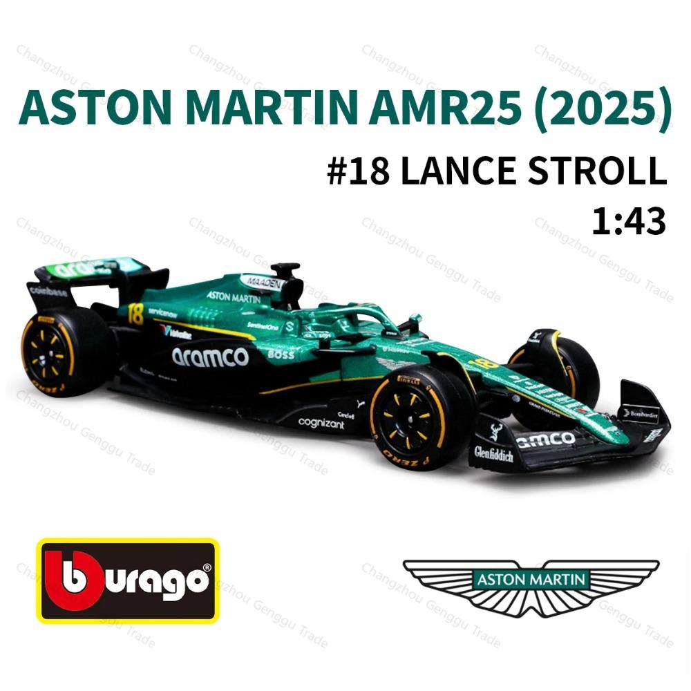 Ббураго 1:43 2025 Aston Martin AMR25 F1 Формула-1 Автомобиль Литая модель Коллекционная модель Гоночные игрушки